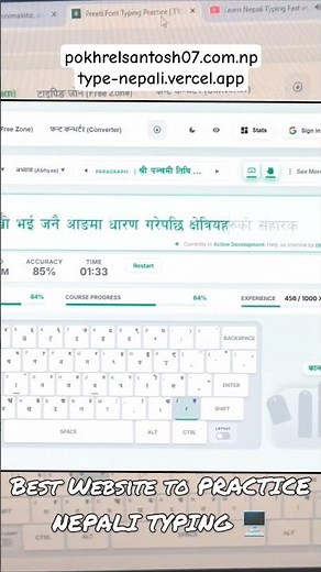 Best Nepali Typing Website in 2026 🔥- TYPE नेपाली (Preeti & Unicode) #nepalityping #shorts