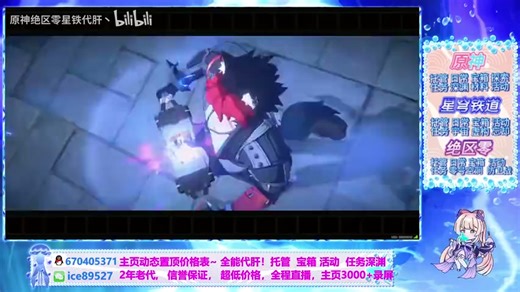 602.场景实测|绝区零普通操作No.602