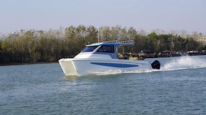 Aquila  28 Molokai Cuddy