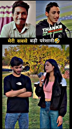 Kis Kis Ke Sath Aisa Hota Hai 😂 | Relatable Comedy Short | Funny reality #shorts #shortsfeed