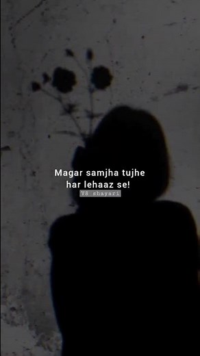 shayari | heart touching shayari | sad shayari | attitude shayari | heart broken shayari | shayri