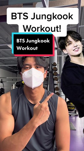BTS jungkook daily full body workout #gymtok #fitnessph #pinoyfitness #fitnessphilippines