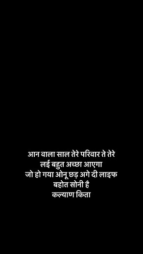 Jai guruji 🙏 #jaiguruji #guruji #gurunanakdevji #gurujiardaaskaraan #gurujisadasahay #gurujikaashram #gurujibademandir #gurujiblessings #gurujisatsang #gurujisangat #gurujikadarbar #gurujis_the_supreme_power_of_mahashiv #gurujibhajan #guruji_love #bademandir #gurujidarbar #gurujidarshan #chattarpurgurujibademandir #dugriwaleguruji #merasaharaguruji #omnamahshivaya #shivjisadasahay #goodvibes #morning #merasaharaguruji #guruji_da_hukum #Gurujis_The_Supreme_Power_Of_Mahashiv #omsairam_challenge #