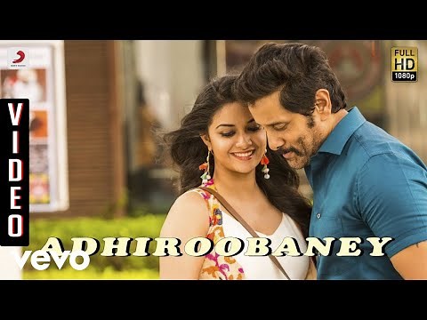 Saamy² - Adhiroobaney Video | Chiyaan Vikram, Keerthy Suresh | DSP