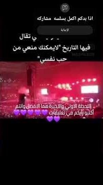 ١٢ أبريل ٢٠٢٦