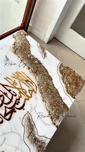 8.2K views · 11K reactions | ✨ Unveiling my latest creation: a mesmerizing resin art Islamic frame! ✨ Witness the intricate details and vibrant colors come to life. Check out the process and let me know what you think!  . . Dm to order! . . #resinart #islamicart #handmade #art #artist #islamicframe #resinartist #artwork #islamiccalligraphy #islamicgifts #trendingnow | Resin By Hania | Facebook