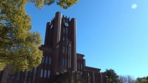 東京大学　本郷キャンパス　夜景 2022