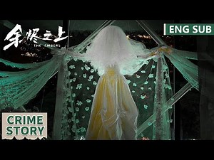 EP05-10 | Zombie bride: The girls die in succession! Androgens expose the killer | The Embers