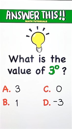 9.8K views · 56 reactions | What is your answer❓樂 #mathteachergon #mathhacks #mathmadeeasy #mathtutorial #mathtrick #mathematics #MathViral #maths #Math #mathtutor #TeacherGon #mathreview #Mathematics #Algebra #viral #exponents | Math Tutorials | Facebook