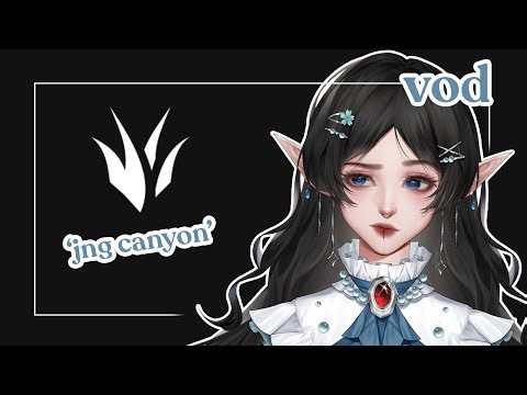 [JUNGLE ARC] using smite on gromp