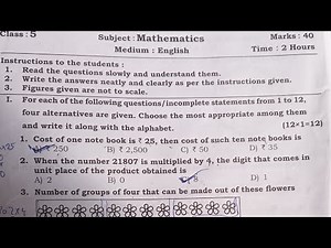 Class 5th|Mathematics|Question paper solving|Exam 2024|MCQ Q1-6