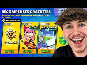 RÉCOMPENSES GRATUITES SUR BRAWL STARS !! (Incroyable)