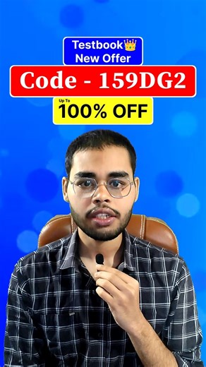 Testbook Offers Today | Testbook Pass Pro Max Coupon Code Today | Free Mock Test App