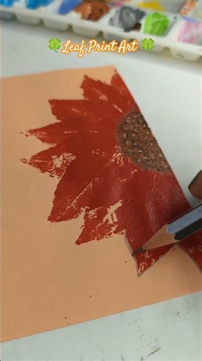 “Turn a Simple Leaf Into This Beautiful Sunflower 🌻 | Easy Art Trick!” #leafprint #easypainting #diy
