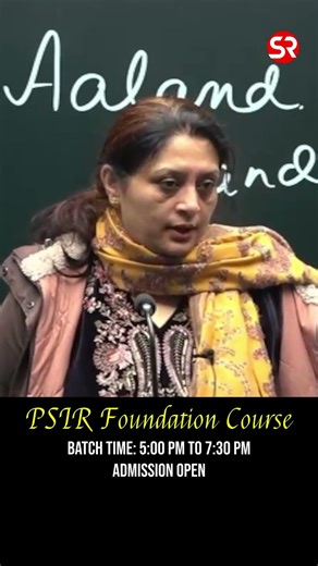 who is a 𝐋𝐞𝐚𝐝𝐞𝐫?