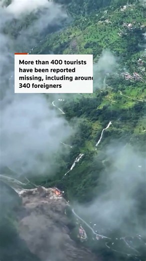 Flash flood devastates Nepali village