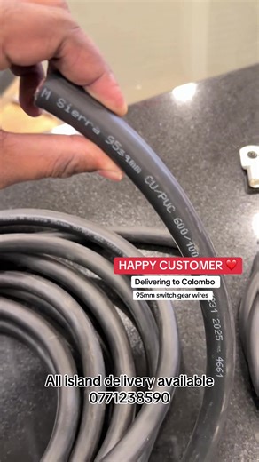Supplying wiring cables to project at Colombo Contact - 0771238590 No64, ave maria road, Negombo All island delivery available #negombosalescenter