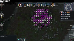 110+小镰来袭，一发带走一半，还有谁？——2024年12月25日【环世界1.5】直播录屏（上）_环世界