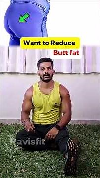 Want to reduce butt fat 🍑 Start with these targeted workouts!