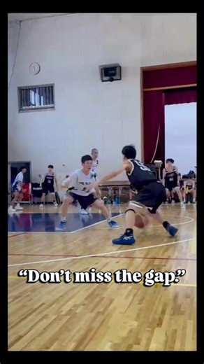 He Saw the Gap. It Was Over.