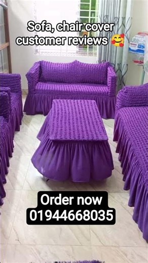 Sofa, chair dining table covers #bangladesh #sofaprotector #furniture