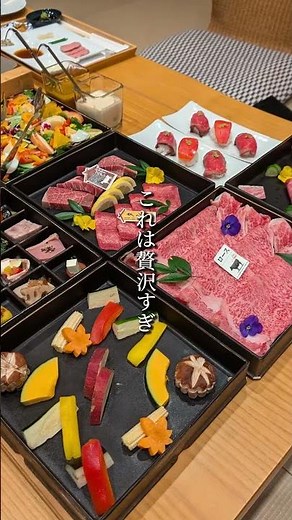 佐賀牛が凄すぎるお宿！！ ※詳細は説明欄に♪#佐賀ホテル#佐賀旅館#九州旅館#九州ホテル