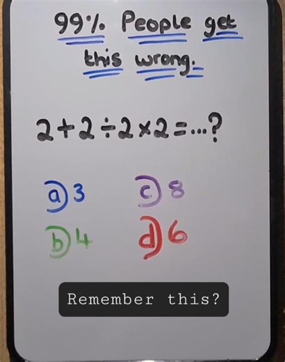 99% Get This Wrong… Do You? 👀 | Answer Reveal