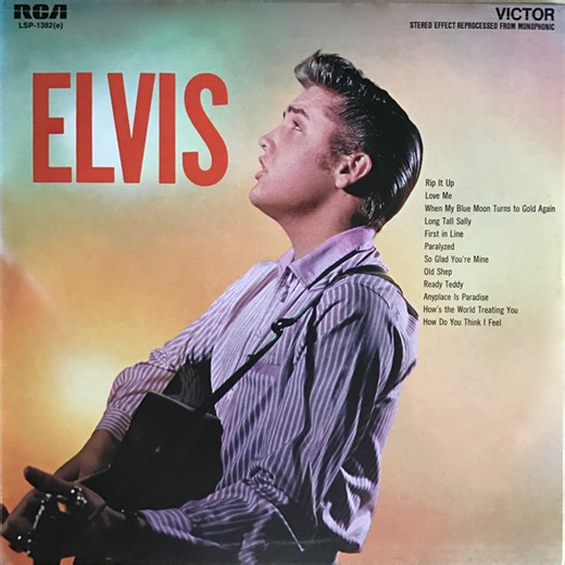 Elvis Presley - Elvis