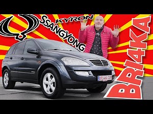 SsangYong Kyron| Test & Review | Bri4ka.com