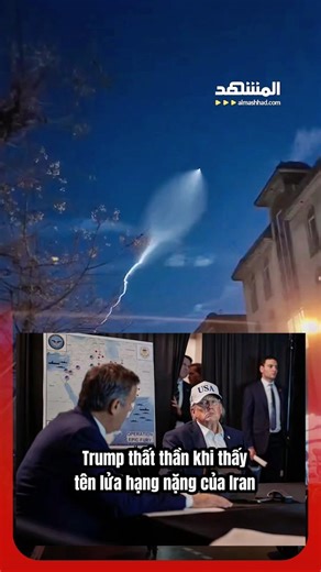 Iran đã sử dụng ICBM #news