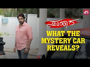 Chiranjeevi Sarja Investigates the Mysterious Car | Samhaara | Watch Full Movie on SUN NXT