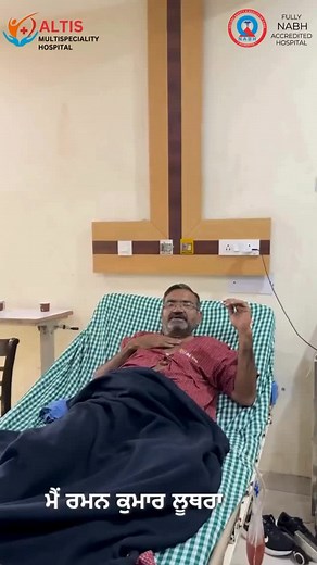  Patient Review: Altis Hospital, Jalandhar  “I had an amazing...