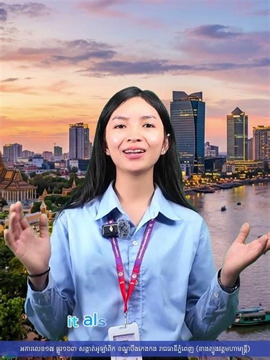 Why pursuing a degree in city