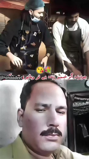 Romantic short video with flowers and kiss sticker