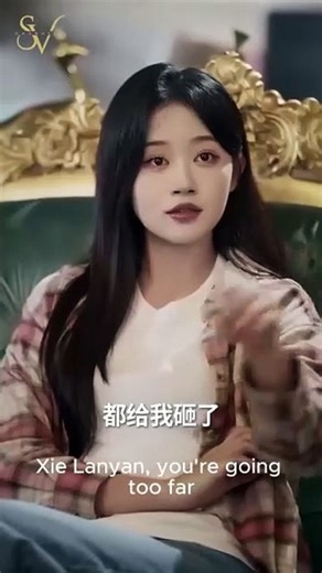 The heiress who broke them all - FULL MOVIES ENGLISH SUB