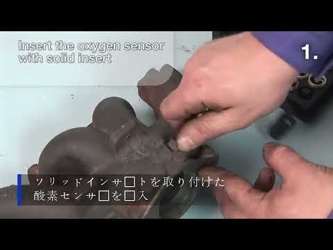 V-COIL - Repair of oxygen sensor thread (Japanese-日本語)