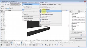 16 лучших программ для проектирования домов