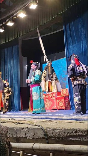 《煤山恨》濮阳县大平调剧团