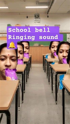School bell Ringing sound 🔔 # #school bell # bell # sound effects @ kamal saha aec