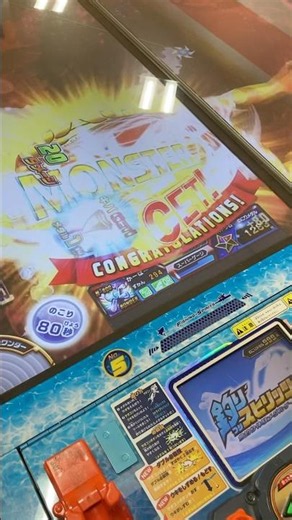 【ゴールドモンスター×20！で入るパターン】 #メダルゲーム #ゲーム #ゲーム実況 #ゲームセンター #ゲーム配信 #釣りスピ #釣りスピリッツ #釣りスピリッツワンダー