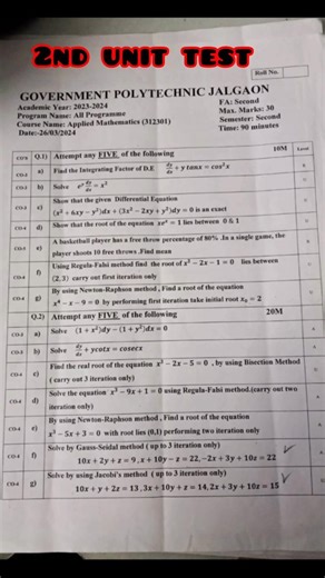 Government polytechnic 2nd unit test #shorts