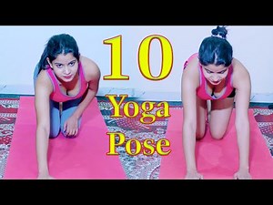 10 Yoga Pose | Indian Yoga Girl | Indian yoga studio | Indian Yoga Girl Vlog‪@Self_care_first‬