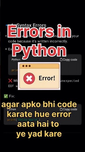 error in python type of errors in python easy to learn through this short video #error #pythonerror
