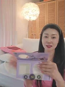 진주조개수업
