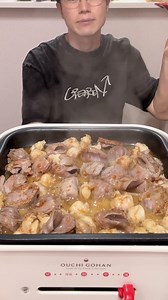 Ultimate chicken gizzard and cartilage 🐓 | kenty_cook