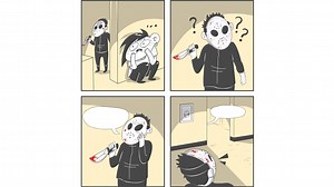 Hiding From a Serial Killer | Know Your Meme