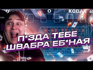 РОКСИ ДОВЕЛ ДО ИСТЕРИКИ ДИРЕКТОРА ЮСС В ГТА 5 РП