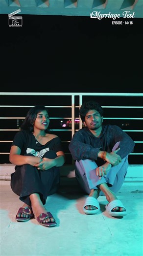 Marriage Test Rom-Com Short Series Episode -14| Nikki chary | Madhan majji | @Ridaentertainments7 ​