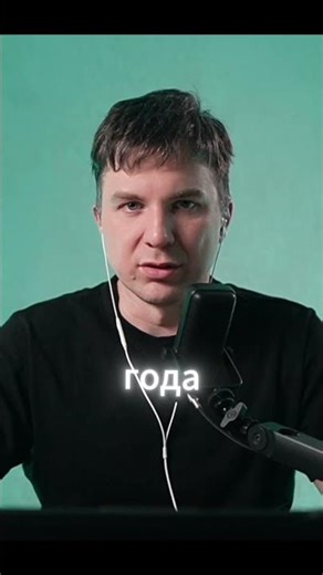 С чего начинать ответ на вопрос "расскажи о себе"