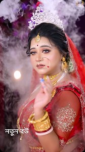 2.3K views · 9.4K reactions | Call 9064715554 Next class starts from January ❤️ | Paramita’s makeover- Professional bridal makeover, Mehendi & Nail artistry | Facebook